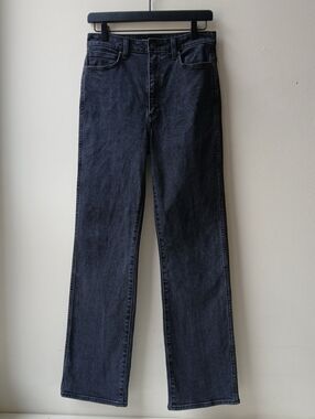 Denim Forum 90's Naomi Super High Stovepipe Jeans Women's 28